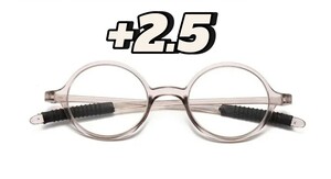 度数+2.5　61026クリアグレー　老眼鏡　シニアグラス　丸メガネ　昭和レトロ