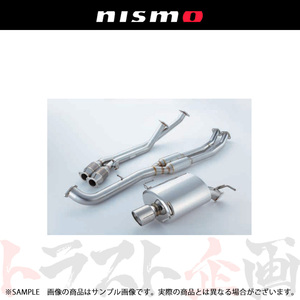 NISMO ニスモ ステンレス エキゾーストシステム NE-1 スカイライン GT-R BCNR33 2ドア車 20000-RSR3A トラスト企画 (660142051