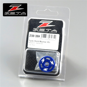 ◇RM-Z250 RM-Z450 RMX450Z ZETA タンクホールドワッシャーキット ブルー 展示品 (ZE88-3004)