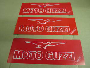 新品！ ＭＯＴＯＧＵＺＺＩ＜850-T4/CALIFORNIAⅡ/1000SP＞カタログ 各１枚 ３機種です！！ 