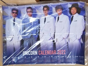 UNICORN ユニコーングッズ 2021年に入手した2022年のUNICORNポスターカレンダー 丸めて筒のまま保管品 撮影のために開封したのみ