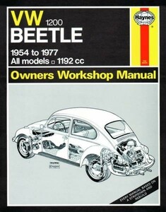 整備書 整備 修理 リペア リペアー マニュアル サービス BEETLE ビートル 1954-1977 1200 1192 cc レストア ^在