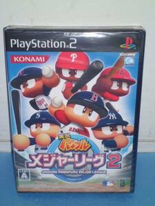 新品未開封！PS2 実況パワフル メジャーリーグ2　コナミ レア！