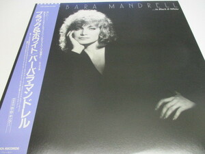 即決　バーバラ・マンドレル　ブラック&ホワイト　帯付き　LP盤　