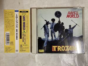 CD 国内盤 帯付 The Trojans Save The World トロージャンズ CSCS 5093