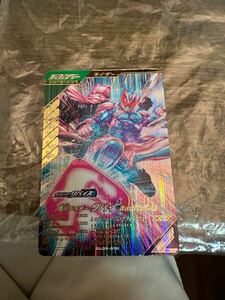 仮面ライダーバトル ガンバレジェンズ LR レジェンドレア GL05-015 リバイ　レックスゲノム