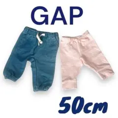 GAP / BABY GAP ボトムス ズボン セット 50cm 新生児