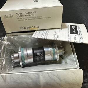 SHIMANO / DURA-ACE BB-7700 NEW OLD STOCK 