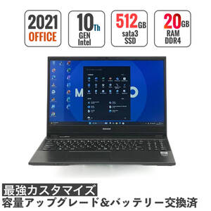 大推奨★2021年モデル★第10世代Core i7-10510U【メモリ20GB/新品SSD512GB】Windows11☆Office2021/フルHD/Wi-Fi6/Bluetooth/充電良好♪