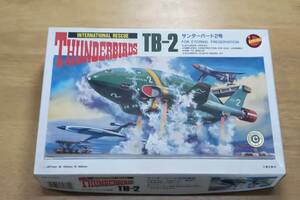 サンダーバード2号 TB-2 未組立 プラモデル