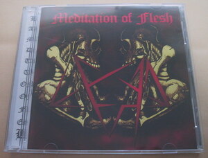  Lead/Meditation Of Flesh CD デスメタル DEATH METAL 