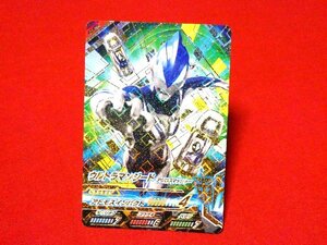 ウルトラマン フュージョンファイト　キラカードトレカ　ウルトラマンジードアクロスマッシャーC1-054CP