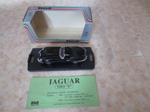 ジャガーＥタイプＢＯＸモデル・イタリア製・絶版モデル・JAGUAR