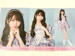 イコラブ 大谷映美里 絶対アイドル辞めないで 歌唱衣装 アザーカット 生写真