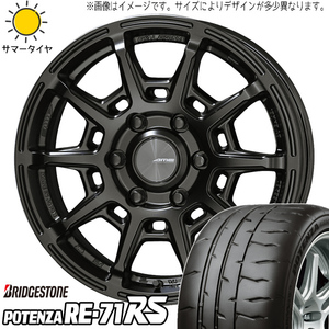 235/40R18 サマータイヤホイールセット マツダ RX7 etc (BRIDGESTONE POTENZA RE71RS & GALERNA REFINO 5穴 114.3)