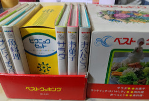 昭和 レシピ ベストクッキング 6冊+ピクニックセット サラダ/お菓子/サンドイッチ・スパゲッティ/おべんとう/肉料理/魚料理 婦人生活社