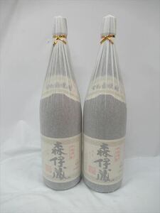 1円★未開栓【森伊蔵】2本セット 1.8L 本格焼酎 まとめ売り 1800ml 酒 アルコール