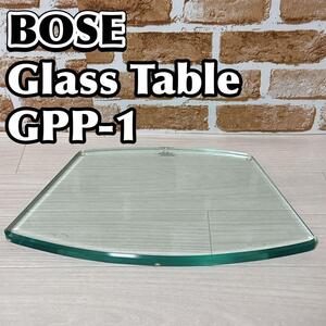 BOSE Glass table ガラステーブル　GPP-1