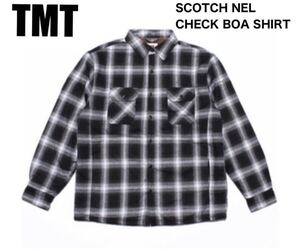 TMT 21AW ボアチェックシャツジャケットL 横浜流星着