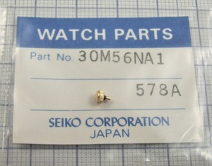 ◆ 超稀少品！■ SEIKO ★ ungaro paris ◆ 1F20-0K80 他 ☆ 30M56NA1（578A) ◆ 金色竜頭 ◆