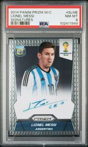 ◆PSA 8 NM-MT◆ 2014 Panini Prizm World Cup Autograph 【 Lionel Messi ( リオネル・メッシ ) 】 直筆サインカード