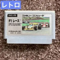 F1 レース ファミリーコンピュータ