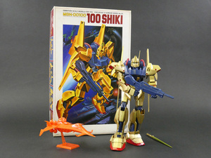 タイムボックス出品！　機動戦士Zガンダム「1/100 百式」+「1/2400 グワジン」 完成品　P04112プラモデル