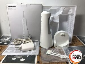 ◆【中古】Panasonic EW-DJ54 ジェットウォッシャー ドルツ パナソニック 口腔洗浄器