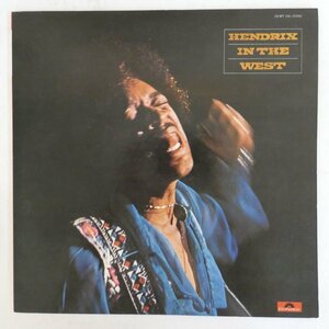 49006410;【国内盤】Jimi Hendrix / Hendrix In The West