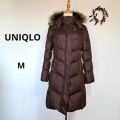 ユニクロ UNIQLO プレミアム ダウンコート ロング ファー フード　茶M