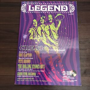 【中古】シンコーミュージックMOOK LEGEND VOL.1 ※CD-ROMなし