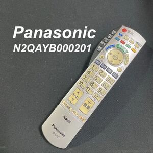 パナソニック Panasonic N2QAYB000201 リモコン テレビ 液晶 赤外線チェック済 清掃 除菌済み 中古 RC2646