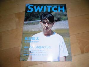 SWITCH 2010/05 vol.28 no.5 松田翔太/特集：わたしの国のアリス ティム・バートン/ジョニー・デップ//My Little Lover/flumpool/