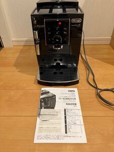 『通電ジャンク品』 デロンギ マグニフィカS DeLonghi ECAM23120BN 全自動エスプレッソマシン