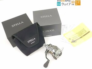 シマノ 22 ステラ 2500S 良品