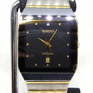 ラド― RADO ダイヤスター クオーツ 腕時計 152.0366.3 【330672】