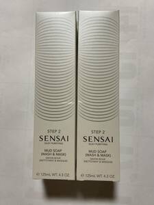 kanebo カネボウ　sensai センサイ ＳＰ マッド ソープ （ウォッシュ アンド マスク） ｓ 125ｍｌ　セット新品未使用品未開封品