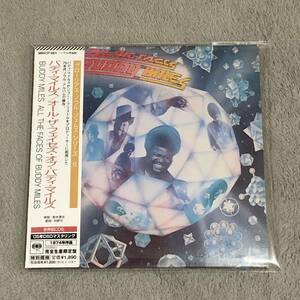 バディ・マイルス/ALL THE FACES OF BUDDY MILES紙ジャケット 帯付き 完全生産限定盤 世界初CD化