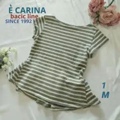 E  CARINA Bacic line  ボーダーペプラム　プルオーバー　M