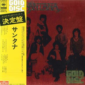 LP Santana Santana Gold Disc SOPN16 CBS SONY /00400