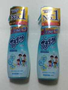 虫よけスプレー　2本セット　トコジラミ サラテクト　ミスト　200mL アース製薬　南京虫　海外旅行 飛行機持ち込みOK b