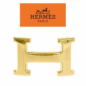 【1円/人気】エルメス HERMES コンスタンス Constance Hベルト用 バックル ベルト幅32㎜用 ベルト金具 ゴールド 42240