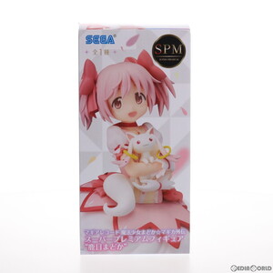 【中古】[FIG]鹿目まどか(かなめまどか) スーパープレミアムフィギュア マギアレコード 魔法少女まどか☆マギカ外伝 プライズ(1053152) セ