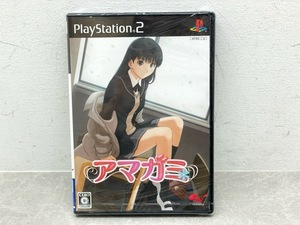 PS2 アマガミ 未開封品【F4120-007】052