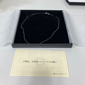 ブラックダイヤモンド ネックレス K18WG 7.1g 36.75ct ブラック レディース アクセサリー 約47cm