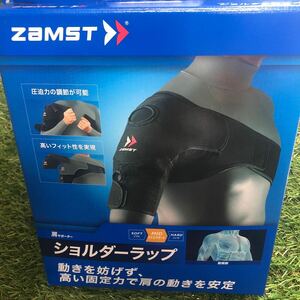 未使用！ザムスト ショルダーサポーター　L