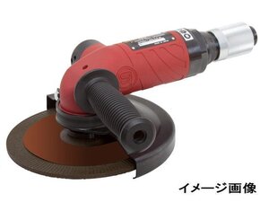 未使用☆信濃　7インチアングルグラインダー SI-AG7-A4R　エアーツール 全長：255mm 質量：2.90kg★11161