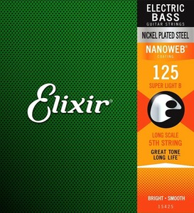 バラ弦 Elixir Nanoweb #15425 Low-B .125 エリクサー コーティング弦 ベース弦