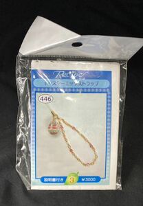 喜和製作所★スワロフスキー 手作りストラップ キット チェコビーズ KIWA DIY kit glass beads easter egg accesory swarovski