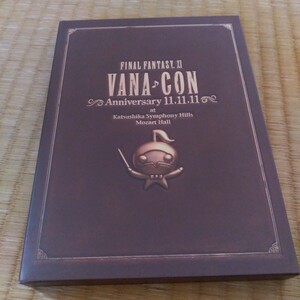 FINAL FANTASY XI ヴァナ♪コン Anniversary 11.11.11/オーケストラコンサートDVD/(V.A.),水田直志,谷岡久美,増田いずみ,田中弘道,加藤英美